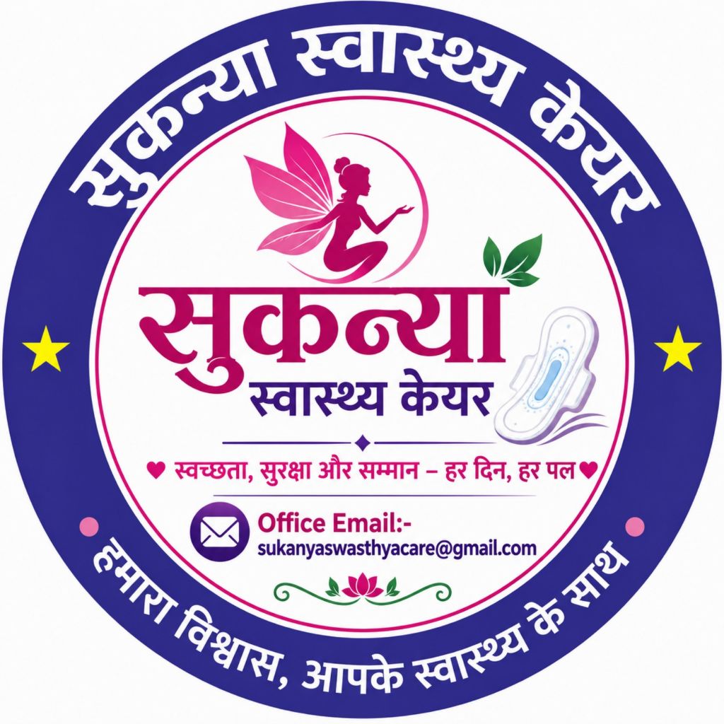SUKANYA SWASTHYA CARE