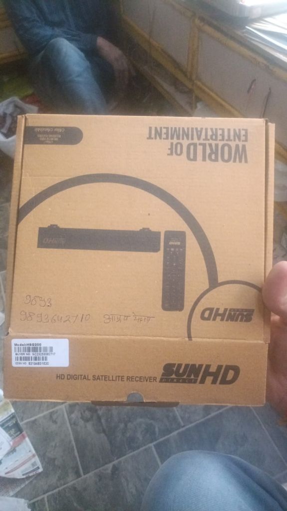 sun DTH 1year plan