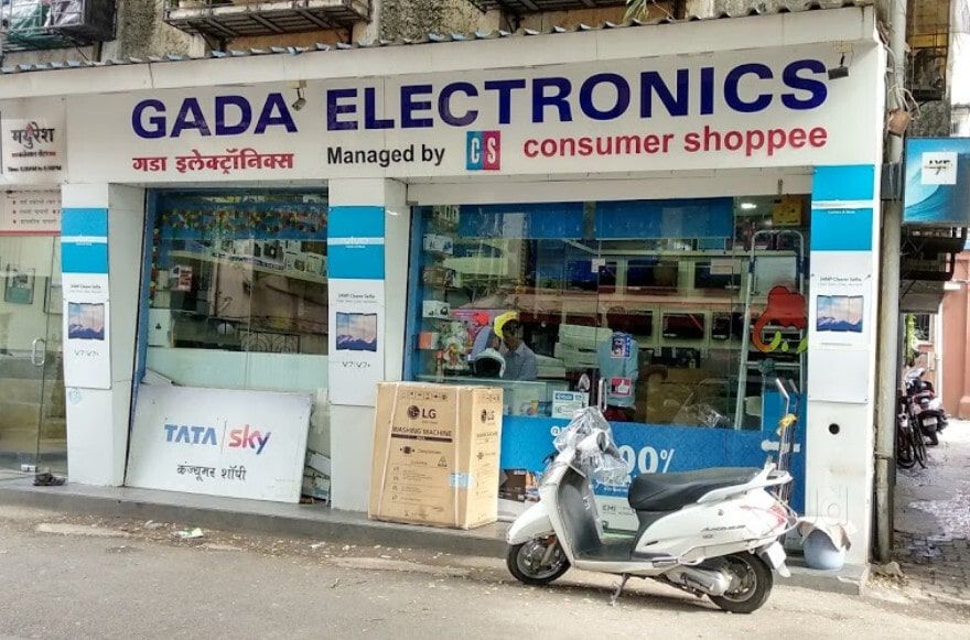 Gada Electronics