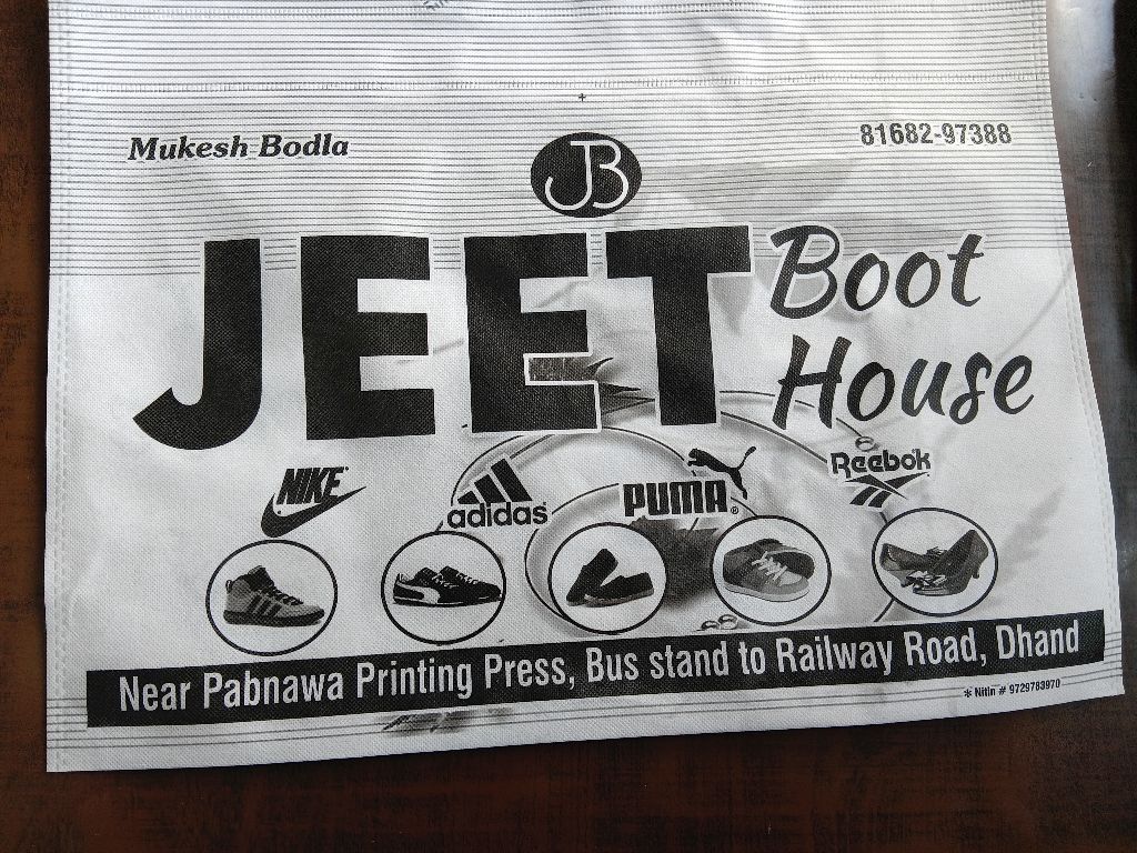 Jeet Boot House Dhand