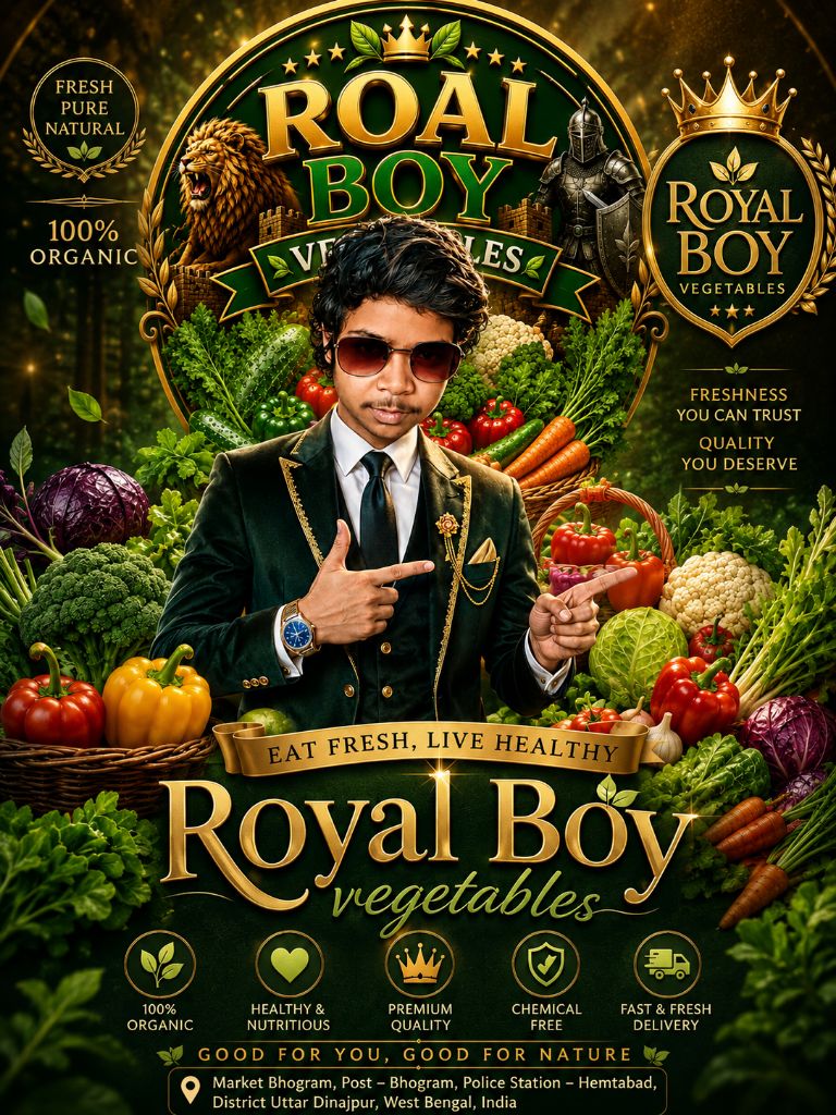 Royal Boy