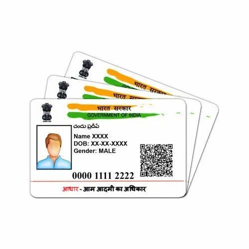 Aadhaar card Service