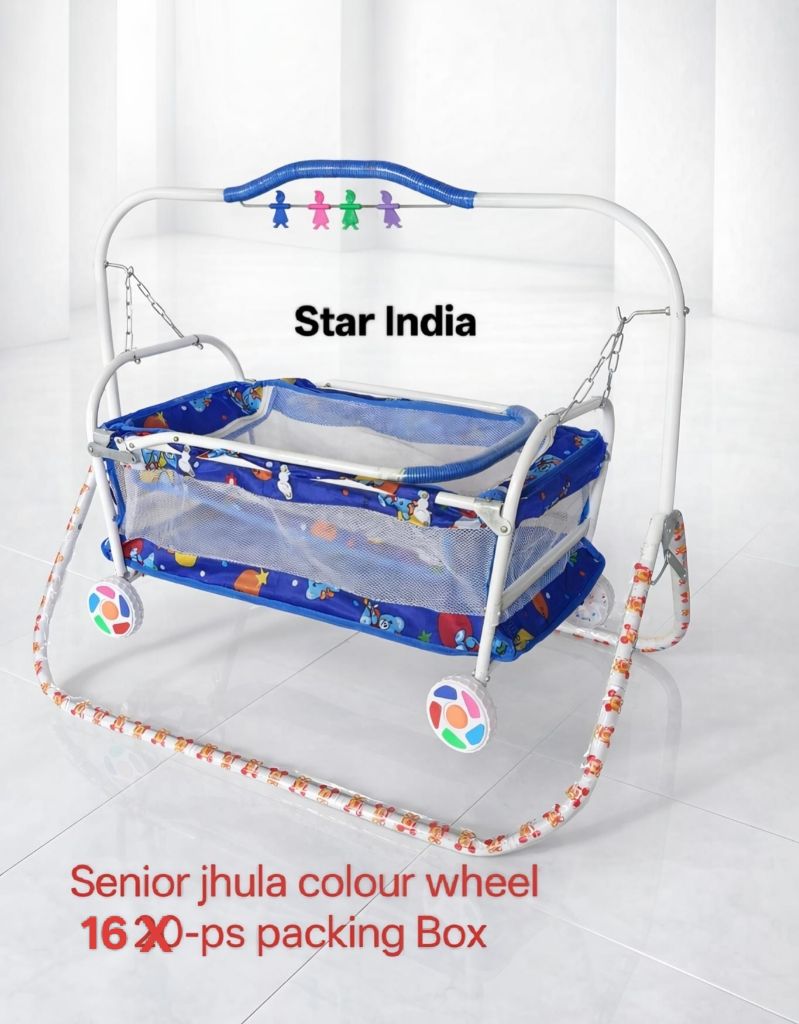 senior jhula
