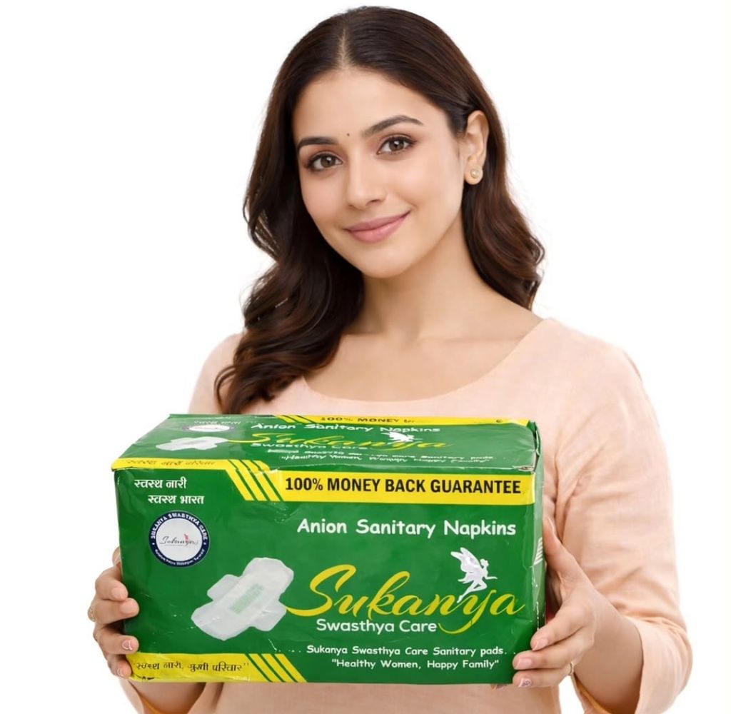 Sanitary Pad