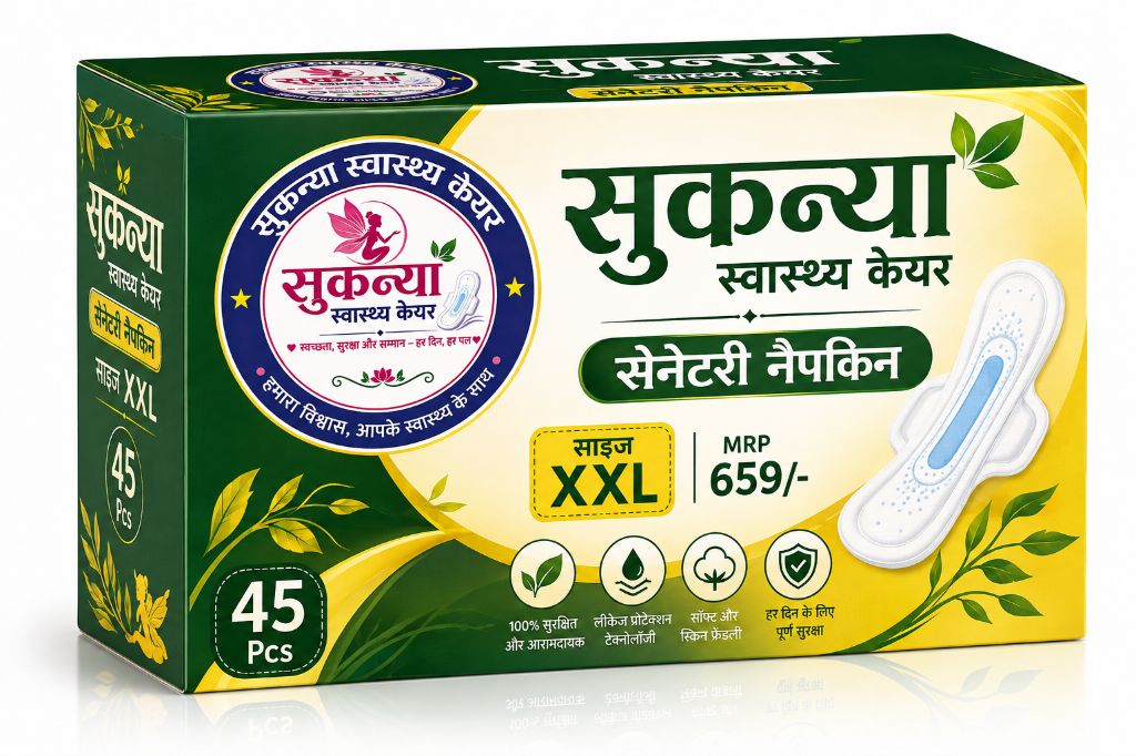 Sanitary Pad XXL
