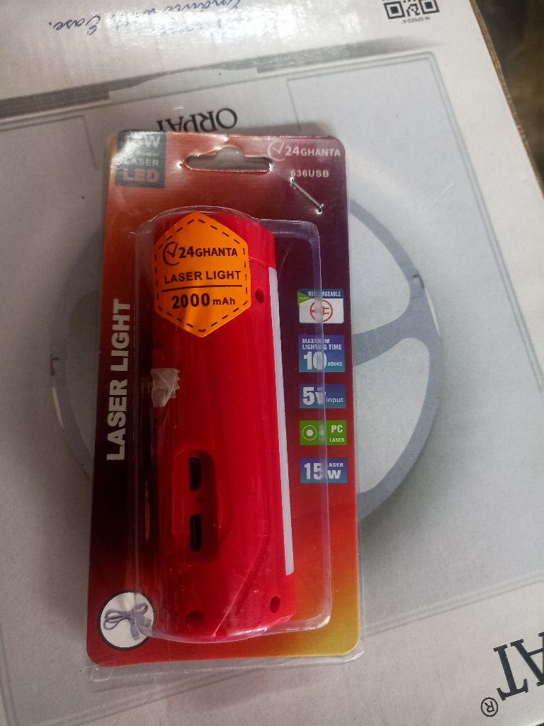 Rechargeable torch