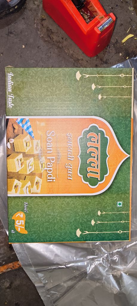 sonpapdi 1 box 70 pees