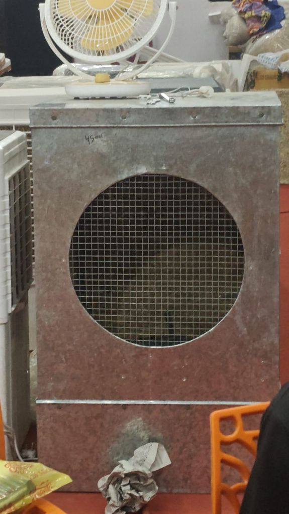 metal cooler body