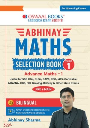 ABHINAY MATHS SELECTION BOOK 1