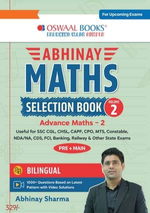 ABHINAY MATHS SELECTION BOOK 2