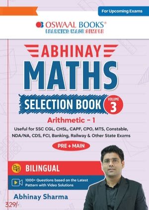 ABHINAY MATHS SELECTION BOOK 3