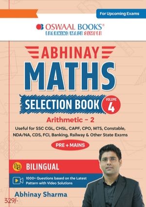 ABHINAY MATHS SELECTION BOOK 4