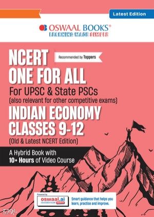 NCERT ONE FOR ALL : INDIAN ECONOMY