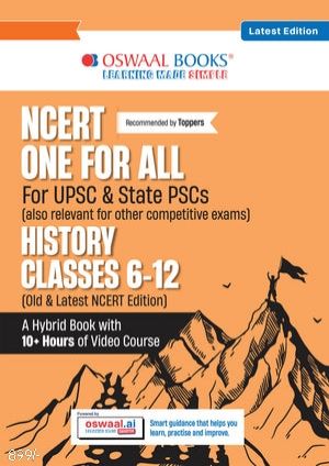 NCERT ONE FOR ALL : INDIAN HISTORY