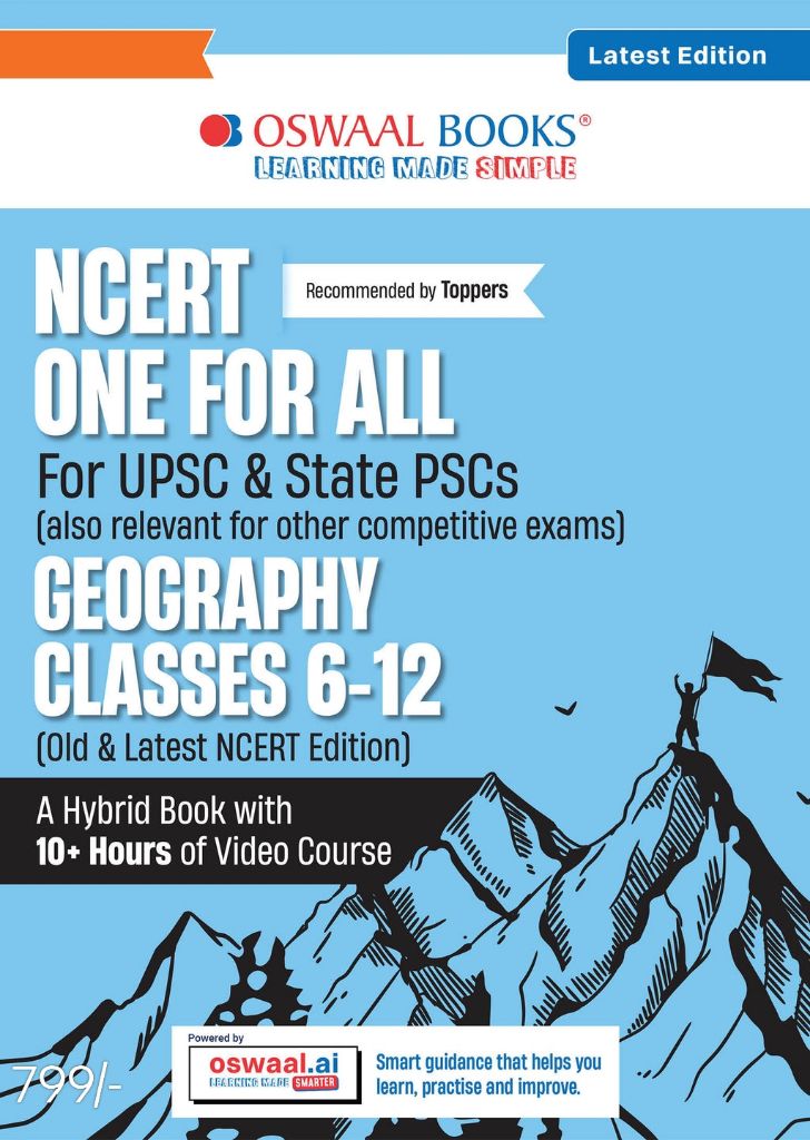 NCERT ONE FOR ALL : GEOGRAPHY