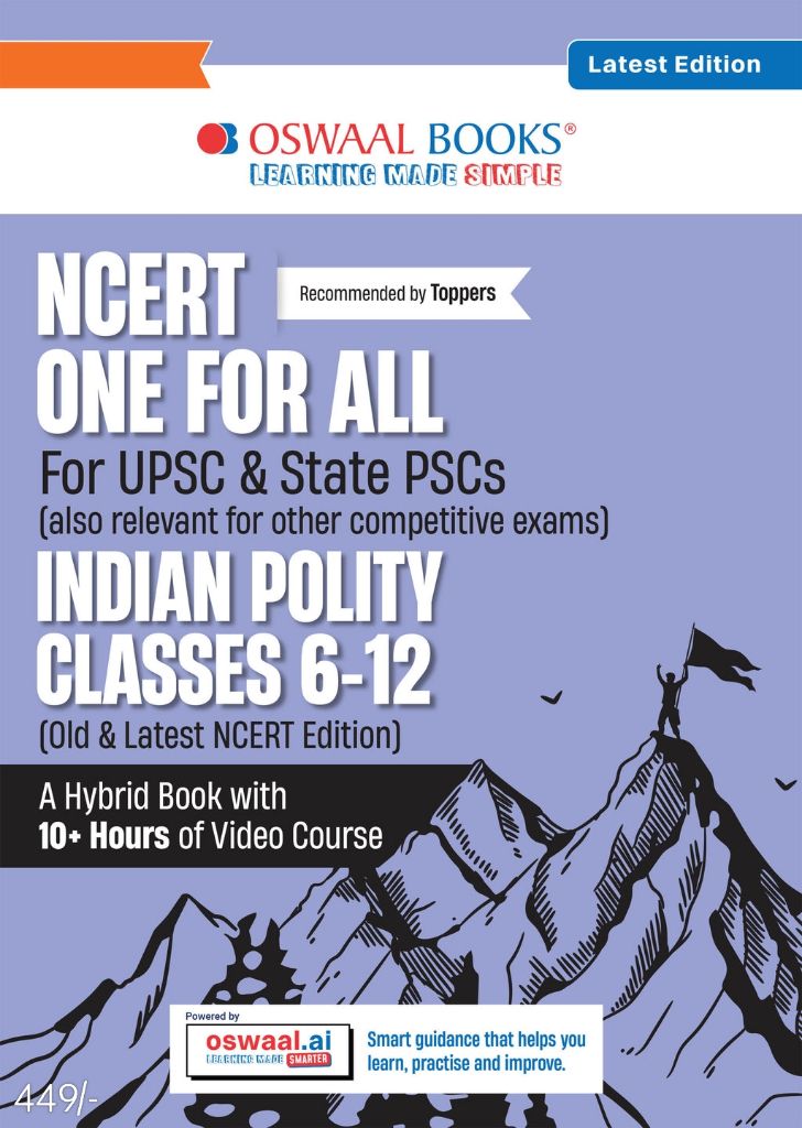 NCERT ONE FOR ALL : INDIAN POLITY