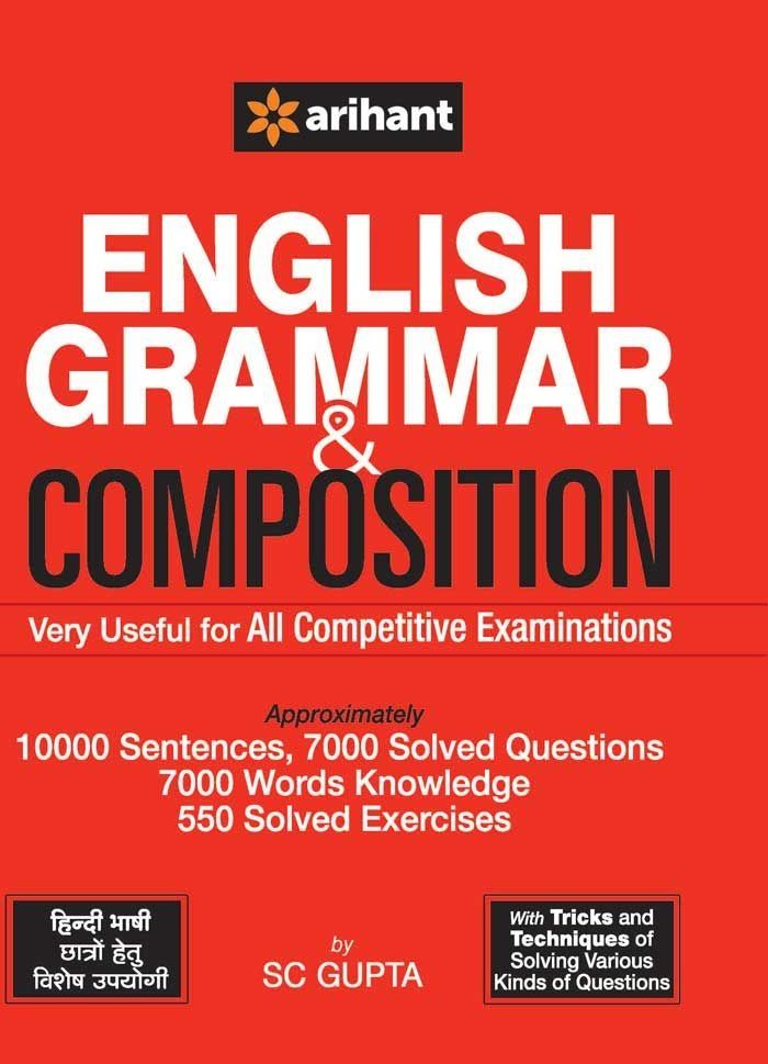 ENGLISH GRAMMAR & COMPOSITION = ARIHANT
