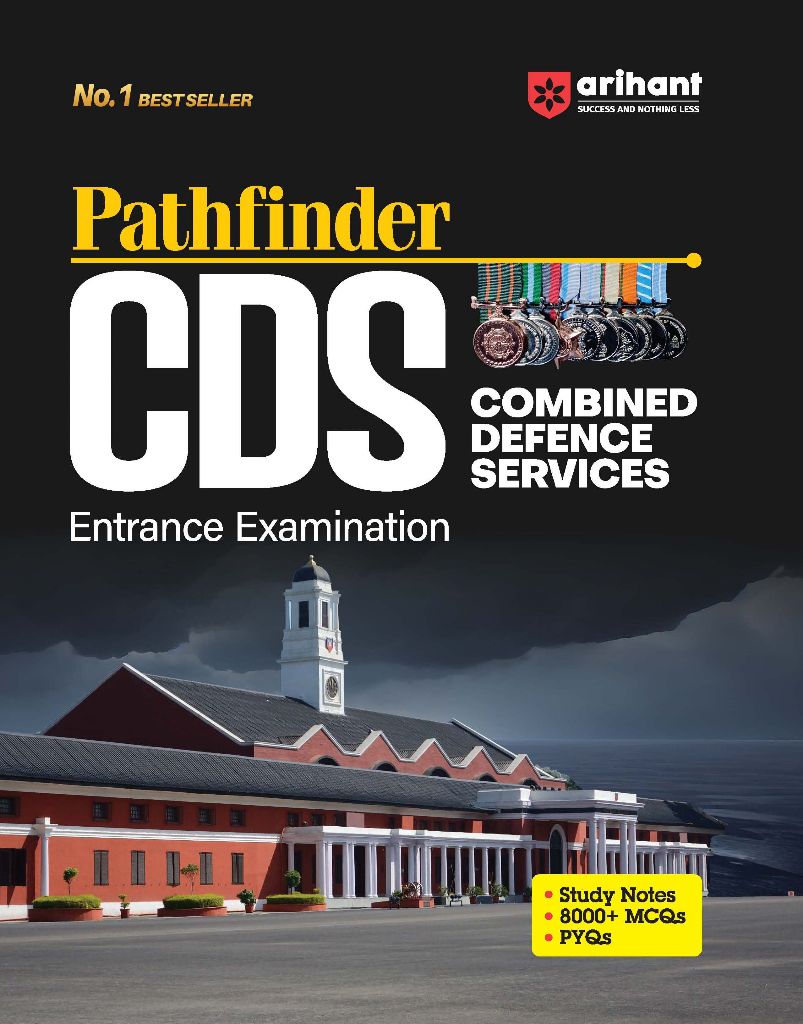 PATHFINDER CDS = ARIHANT