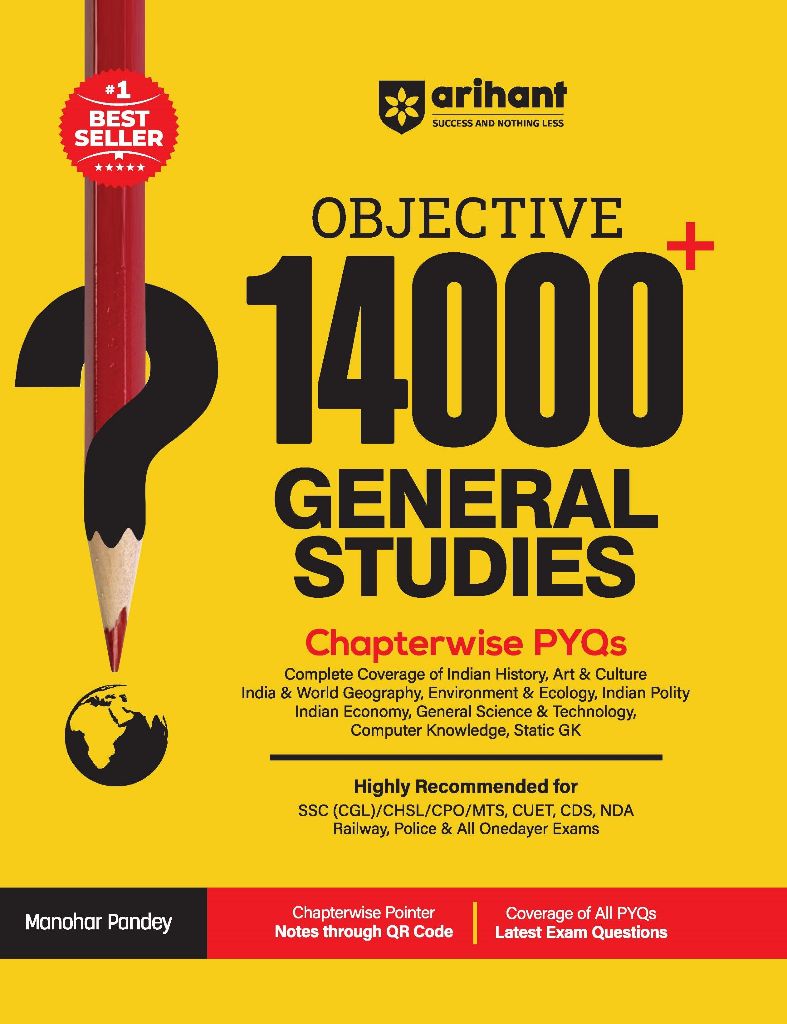 OBJ. GENERAL STUDIES = ARIHANT