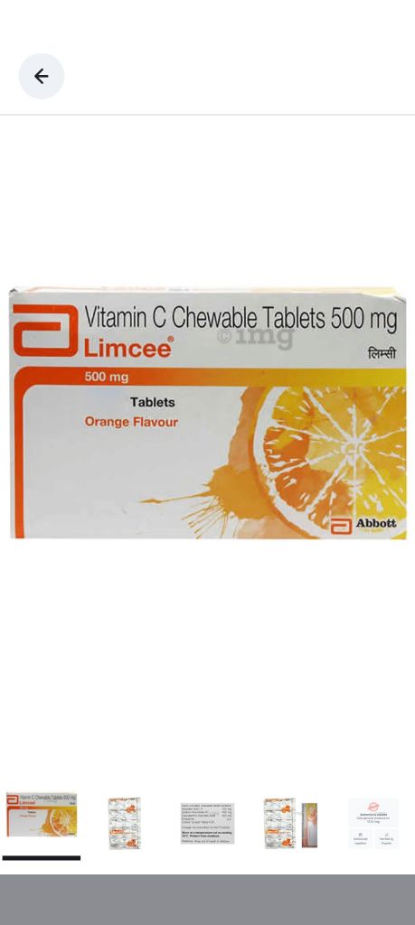 LIMCEE