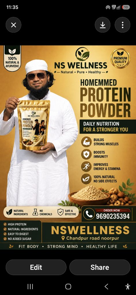 hommed protein powder